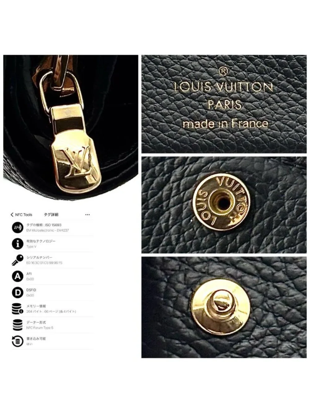 Louis Vuitton Wallet Empreinte Portefeuille Clair Black
